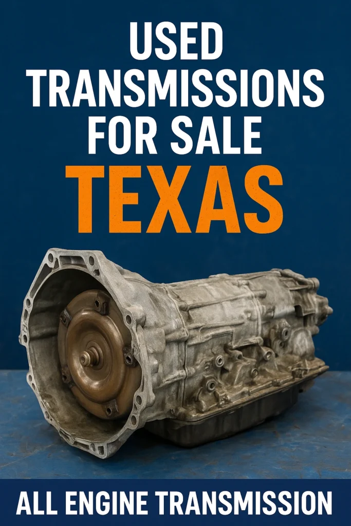 allenginetransmission,com